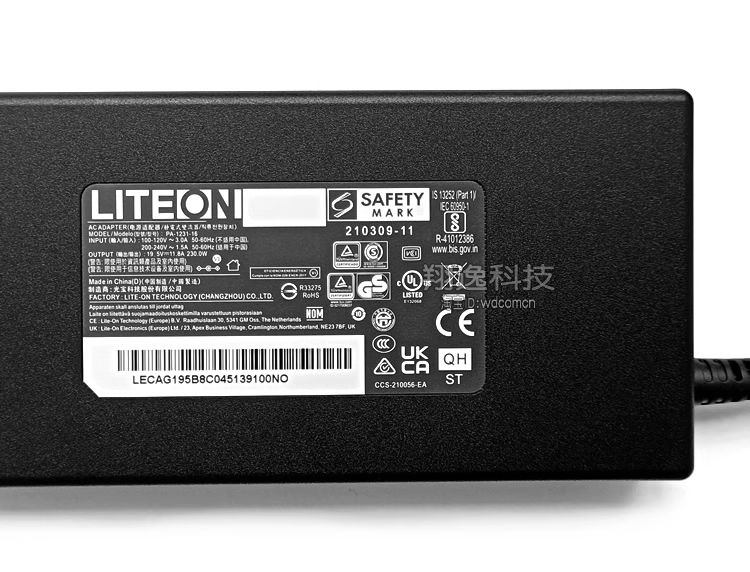Echte LITEON PA-1231-16 230W 1 - Pc Gaming Intel recensie en prijs